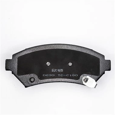 Front Car Brake Pads