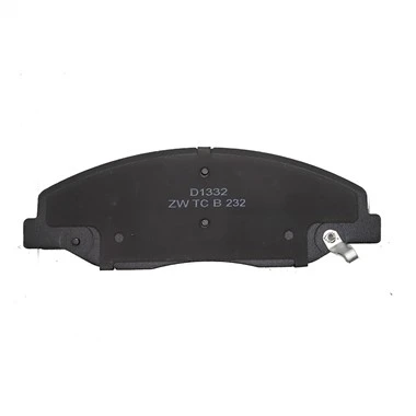 Mazda Brake Pads