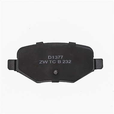 Mercedes Brake Pads