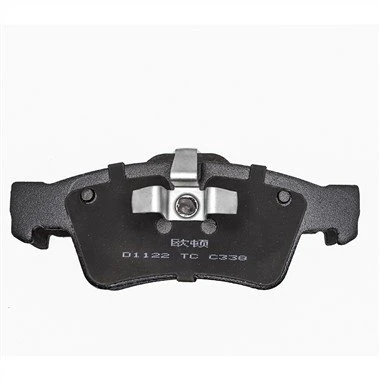 Quiet Brake Pads