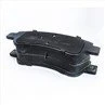 Car Brake Pads