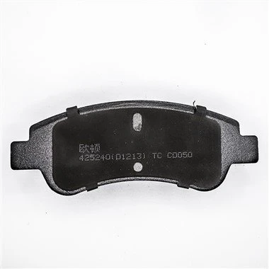 Safety Brake Pads